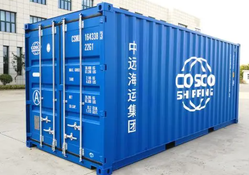 惠济20尺全新集装箱出售
